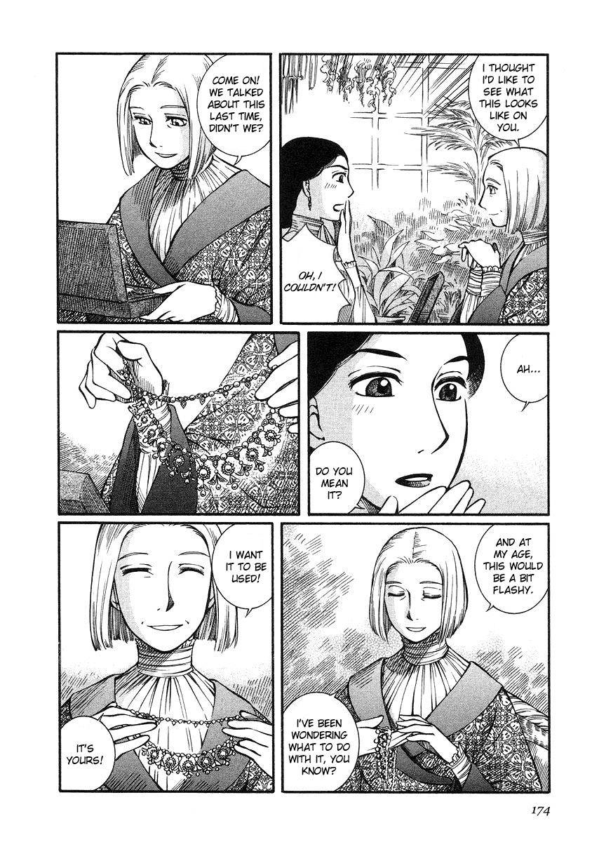 Read Emma (en) Manga Online