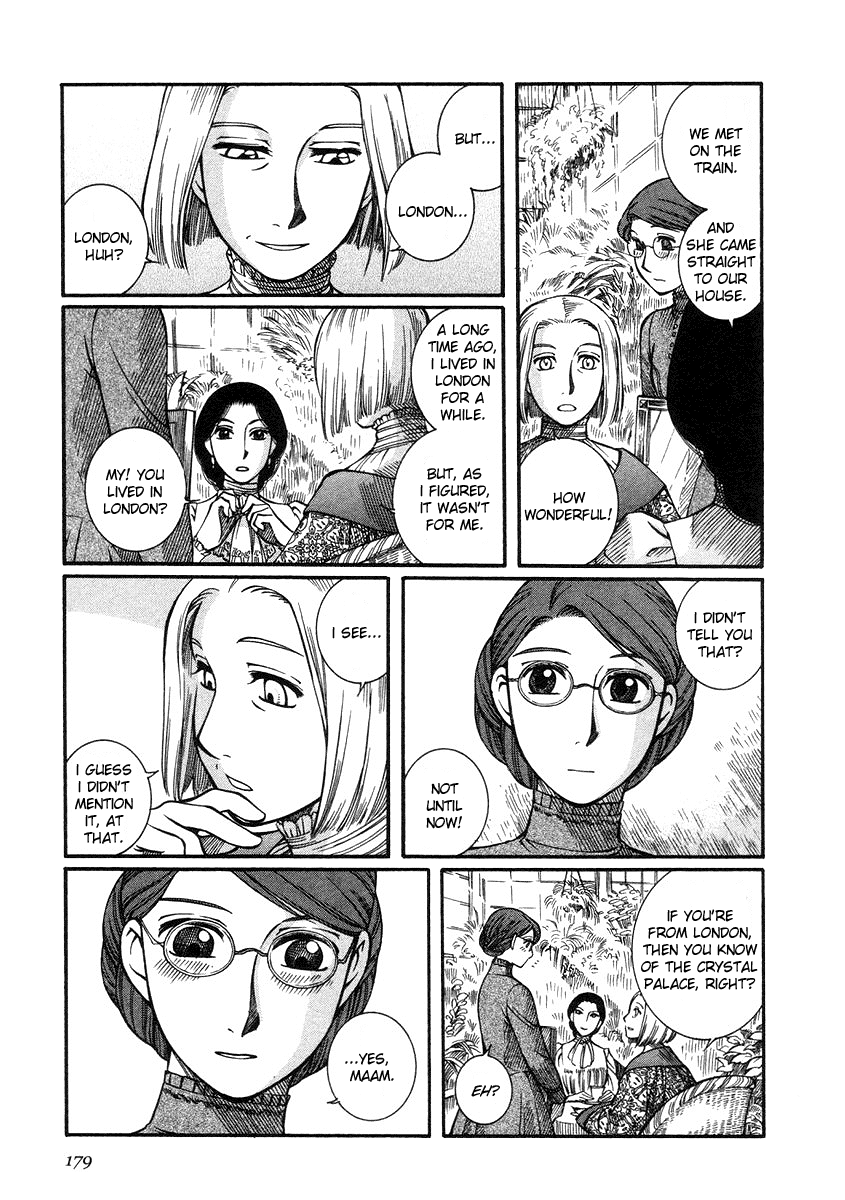 Read Emma (en) Manga Online