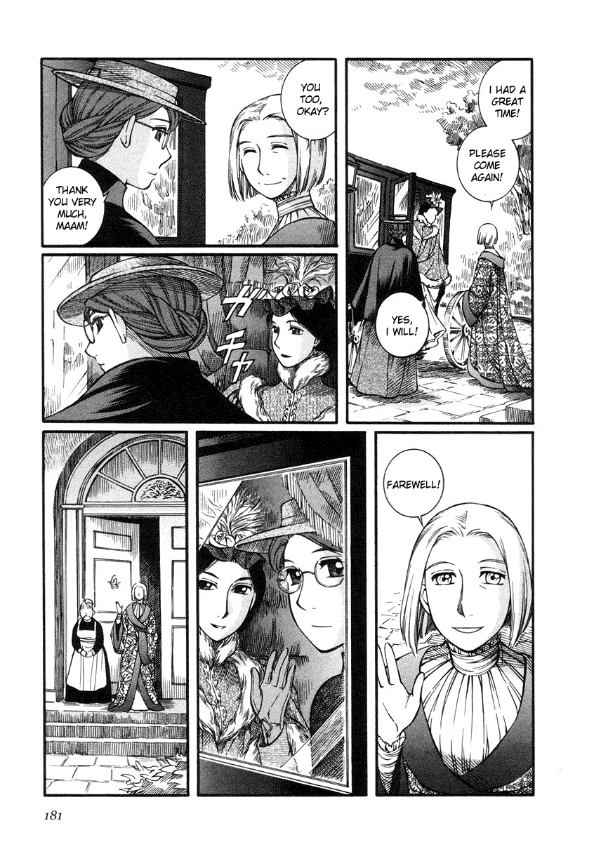 Read Emma (en) Manga Online