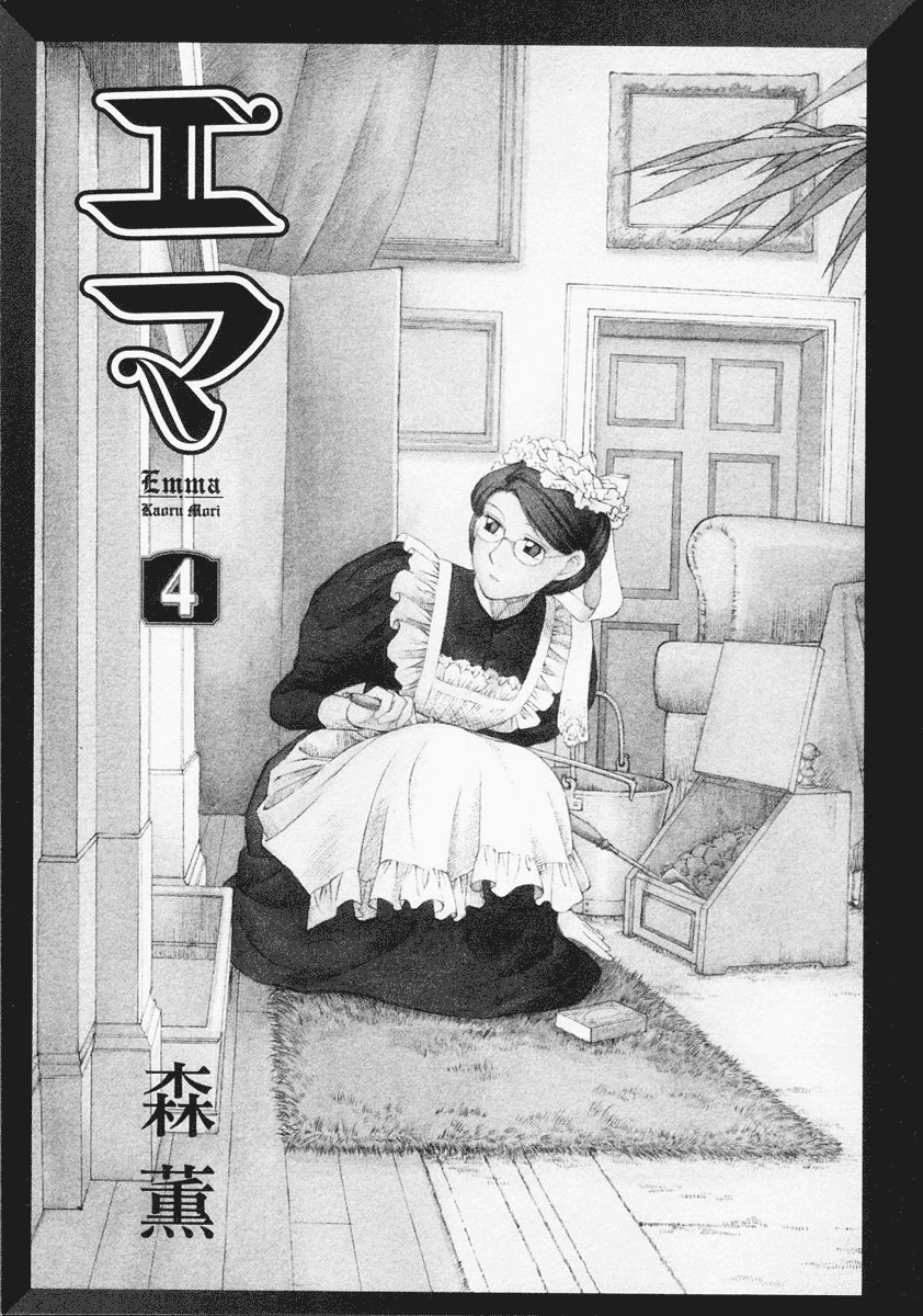 Read Emma (en) Manga Online