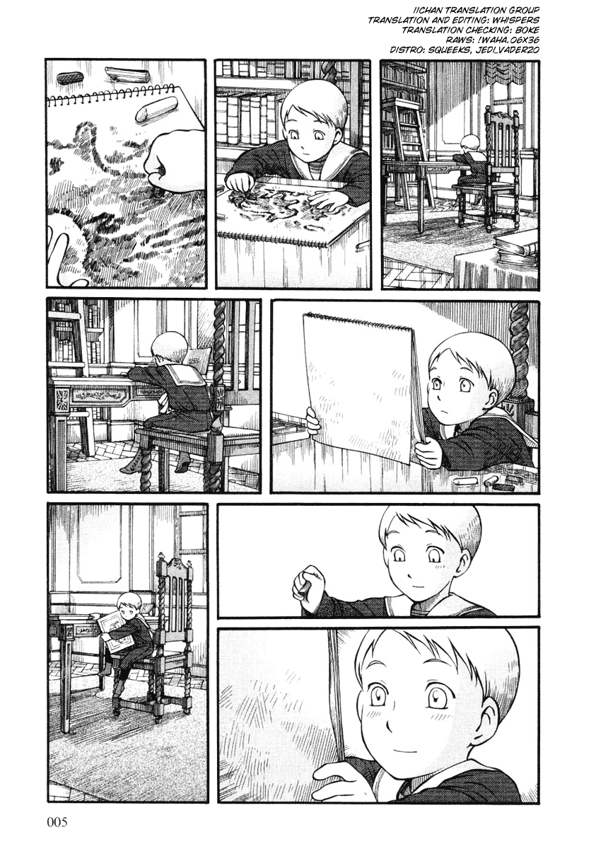 Read Emma (en) Manga Online