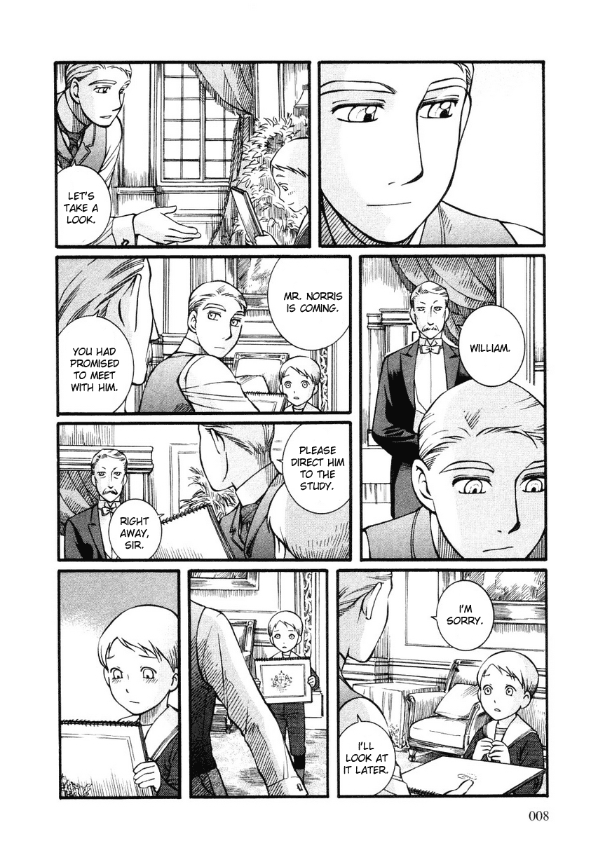 Read Emma (en) Manga Online