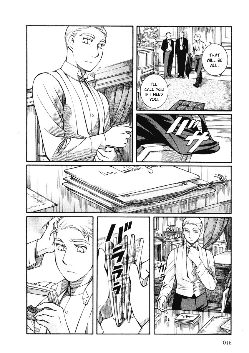 Read Emma (en) Manga Online