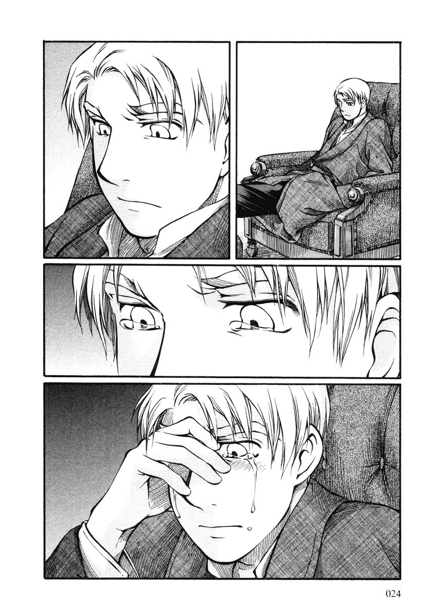 Read Emma (en) Manga Online