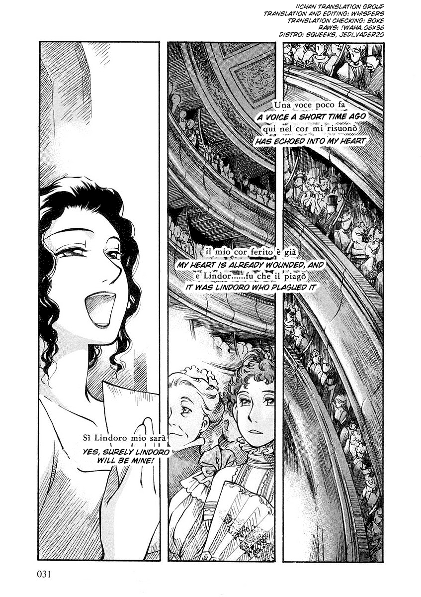 Read Emma (en) Manga Online