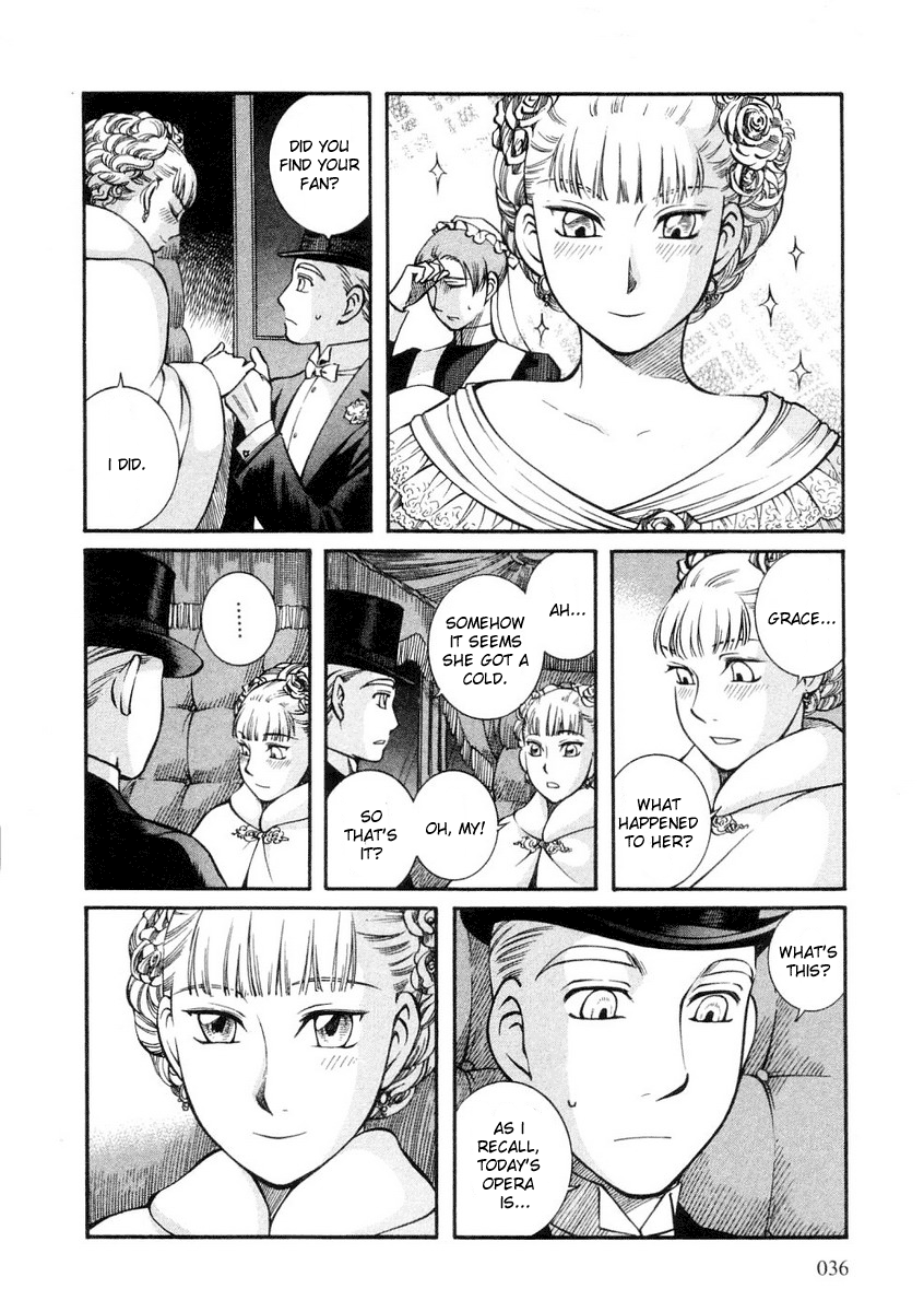 Read Emma (en) Manga Online