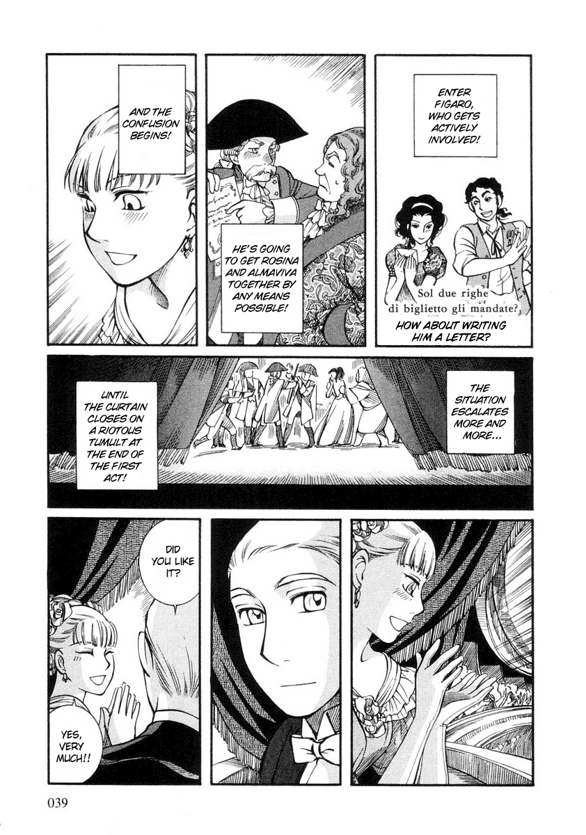 Read Emma (en) Manga Online