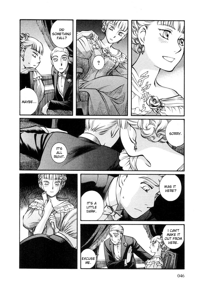 Read Emma (en) Manga Online