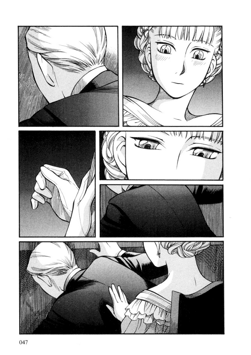 Read Emma (en) Manga Online