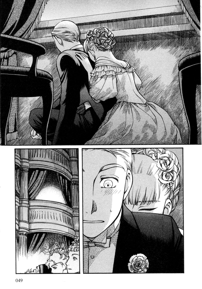 Read Emma (en) Manga Online