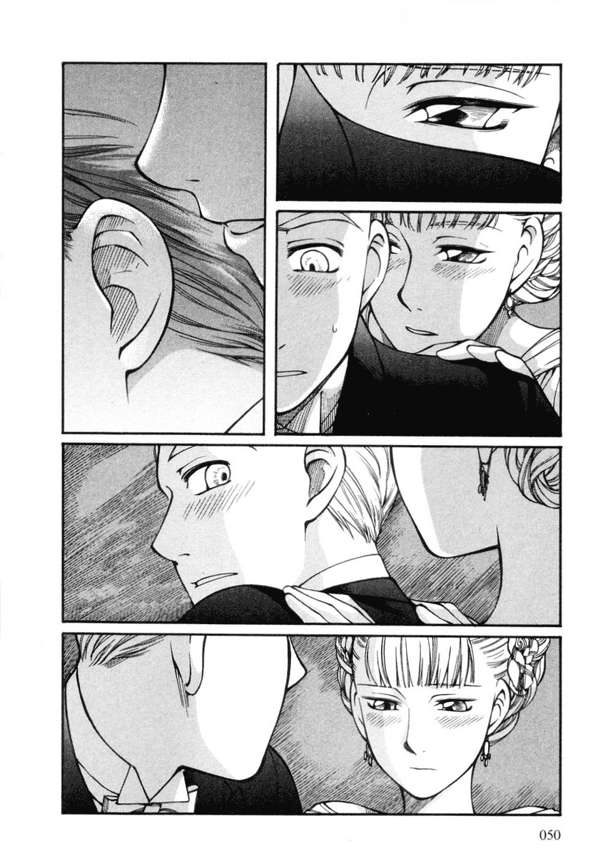 Read Emma (en) Manga Online