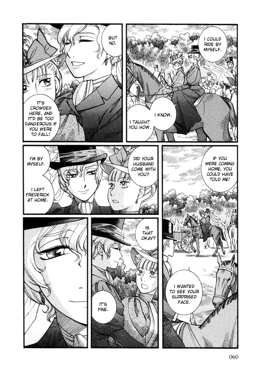 Read Emma (en) Manga Online