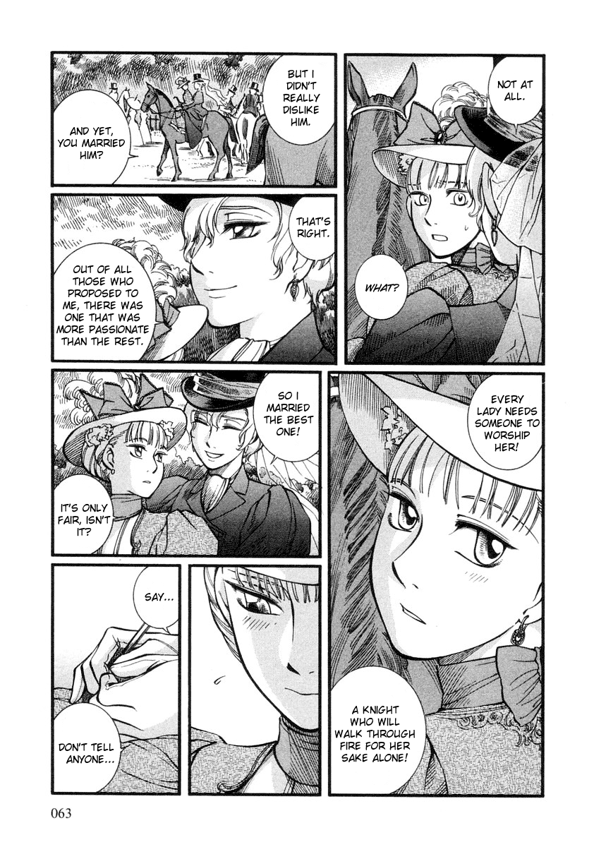 Read Emma (en) Manga Online