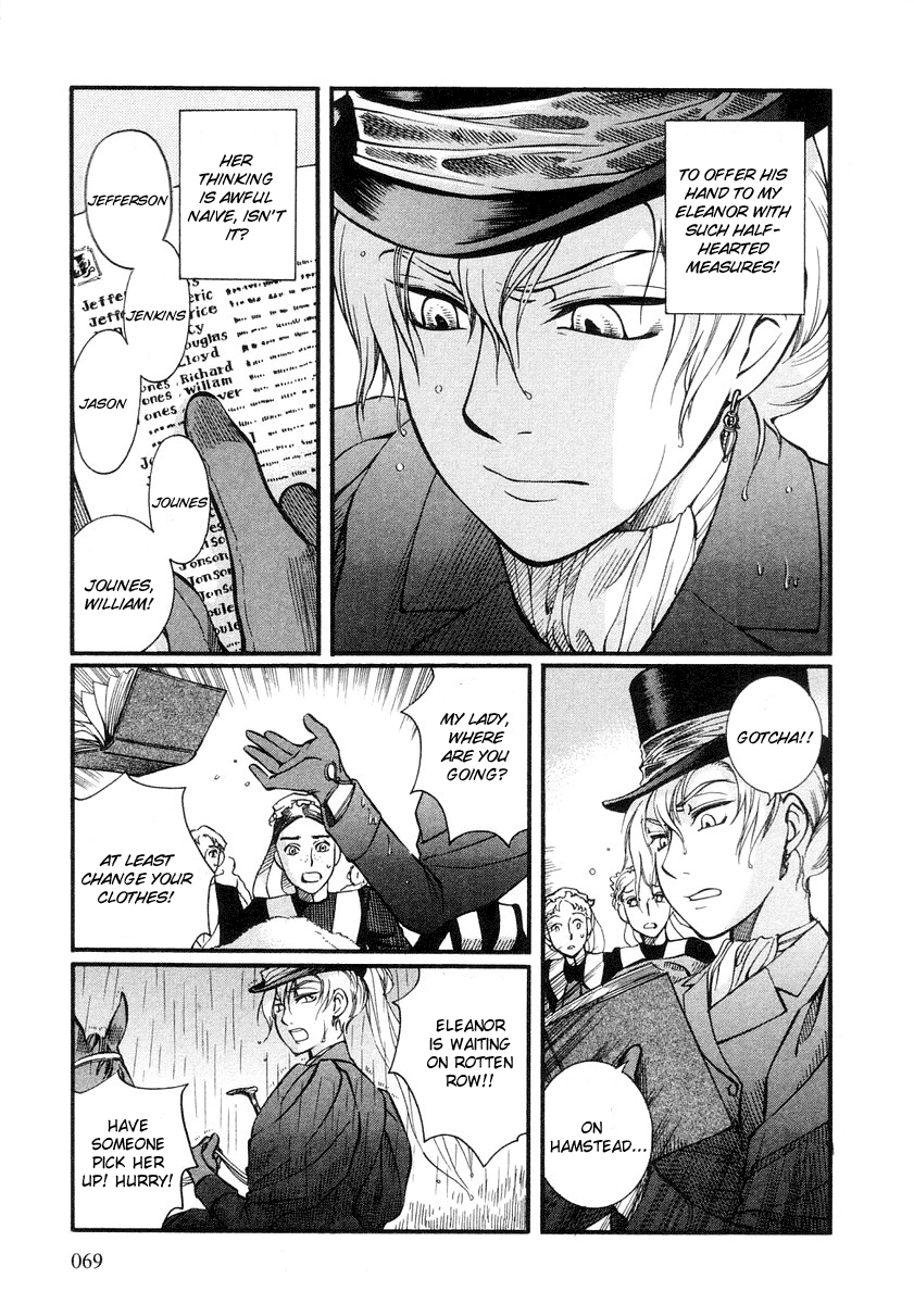 Read Emma (en) Manga Online