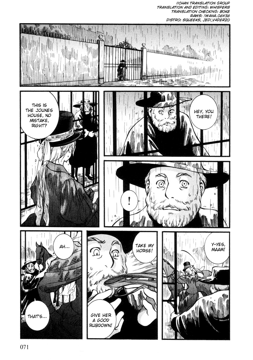 Read Emma (en) Manga Online