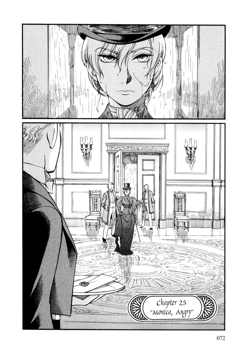 Read Emma (en) Manga Online