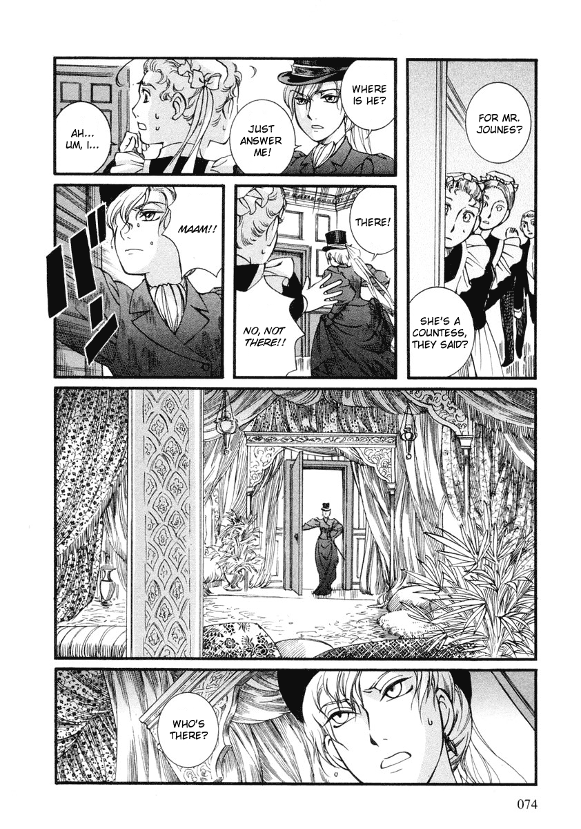 Read Emma (en) Manga Online