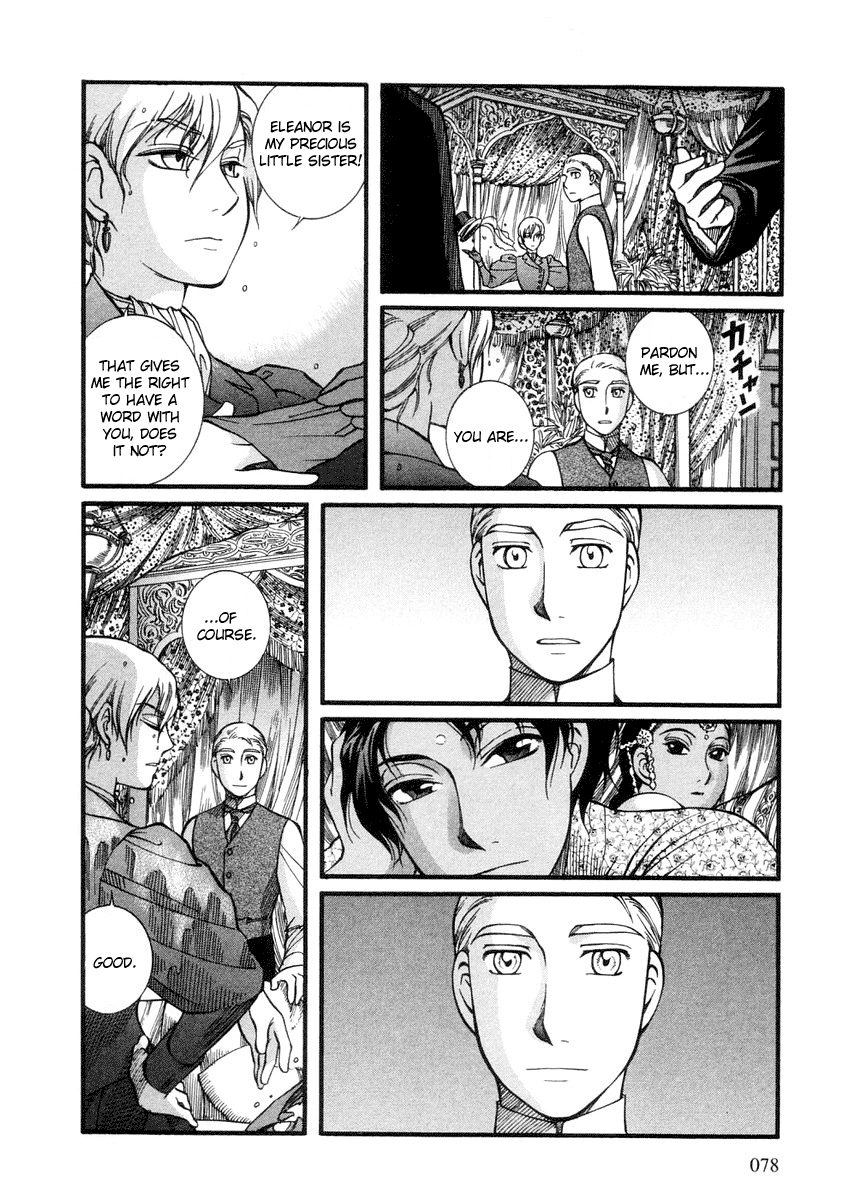 Read Emma (en) Manga Online