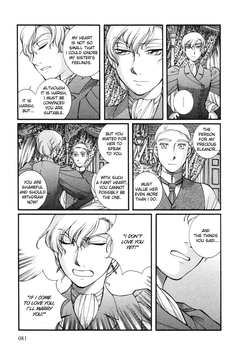 Read Emma (en) Manga Online