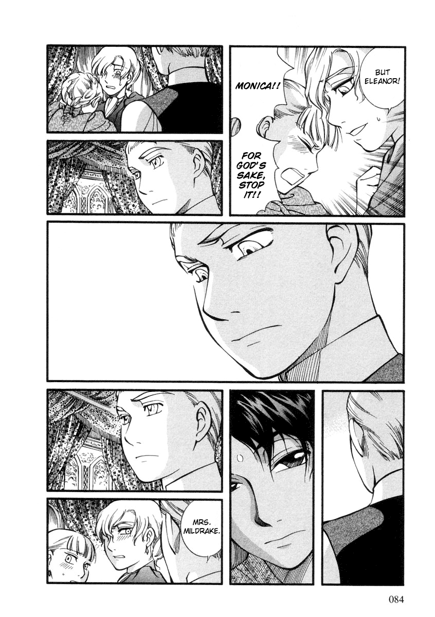 Read Emma (en) Manga Online