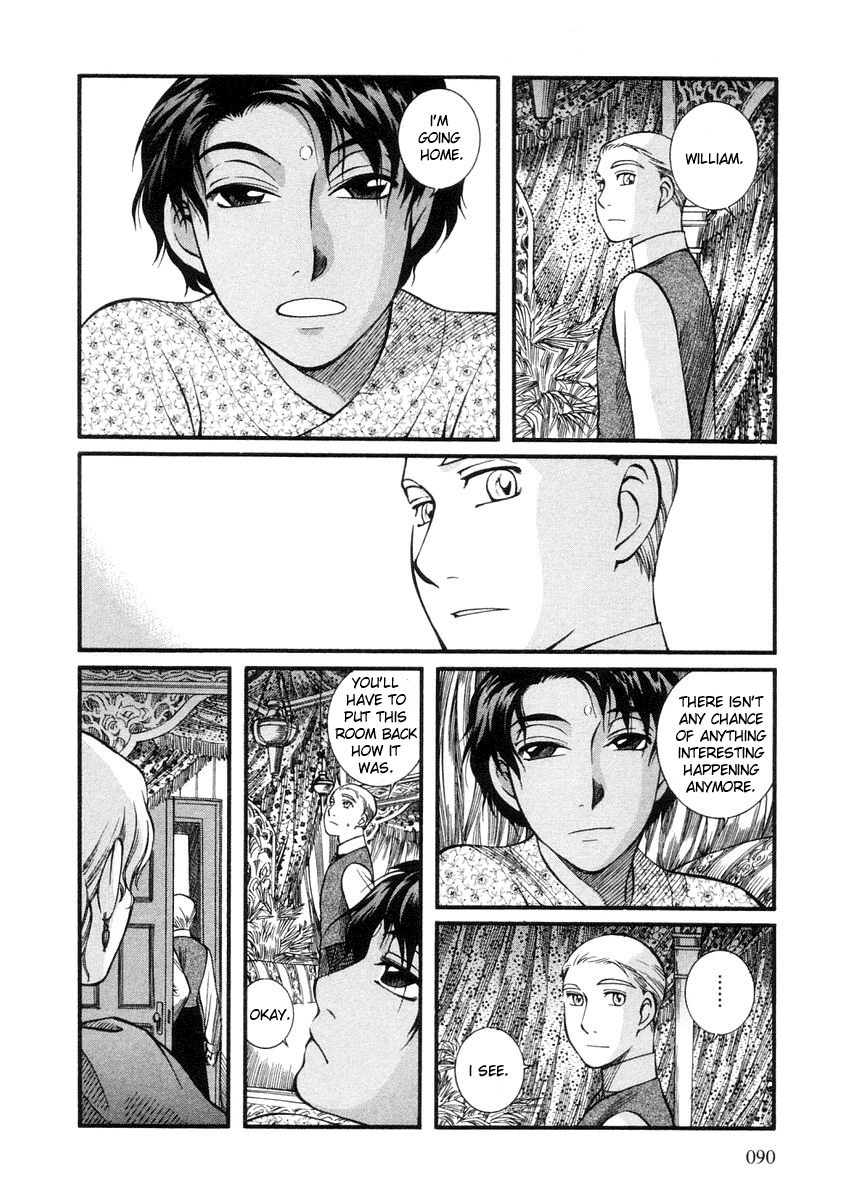 Read Emma (en) Manga Online