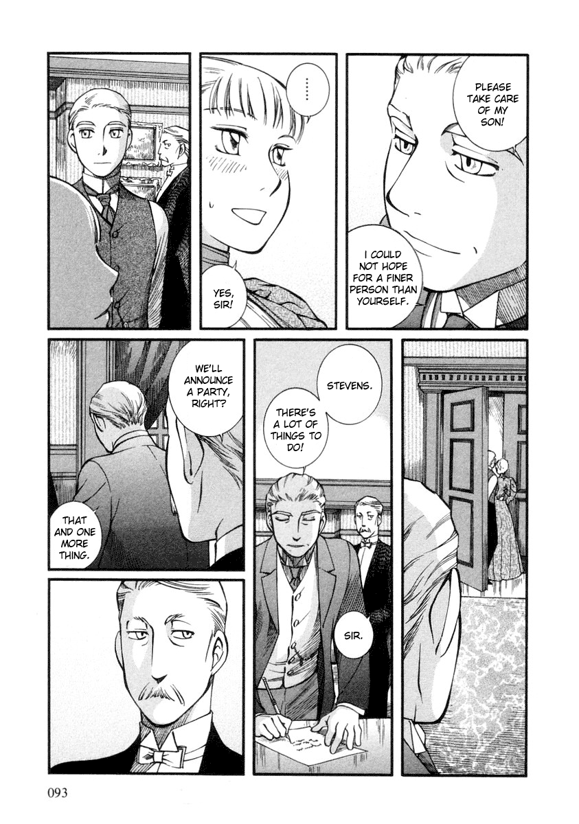 Read Emma (en) Manga Online