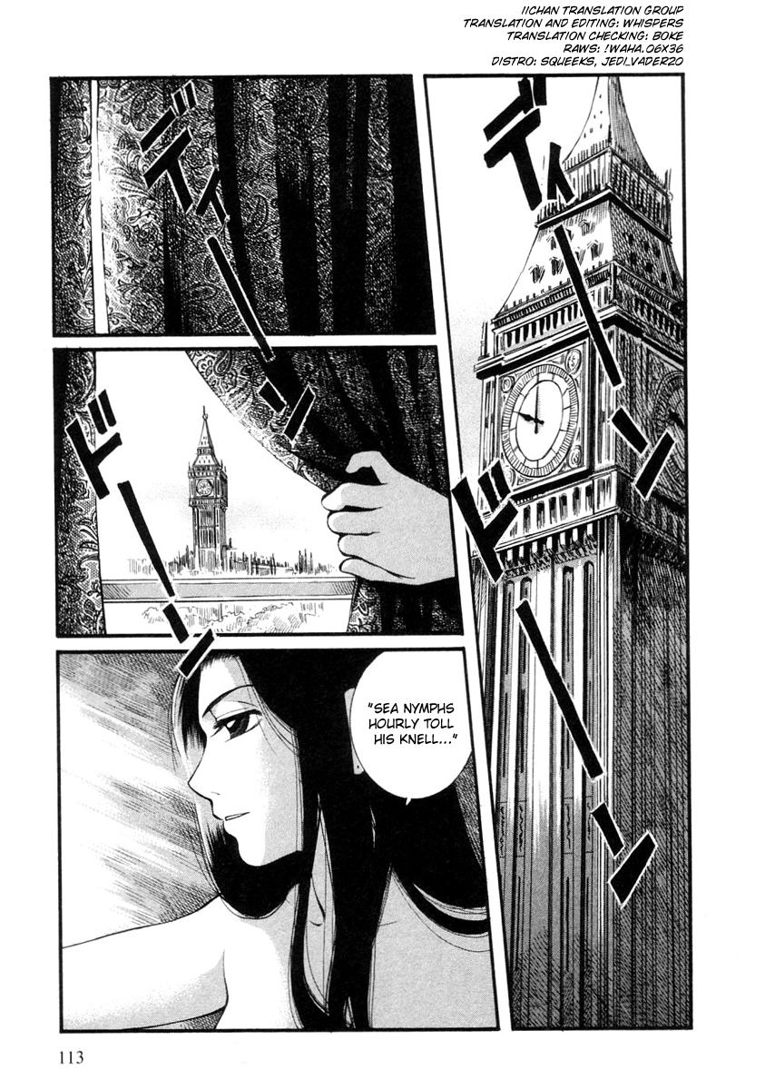 Read Emma (en) Manga Online