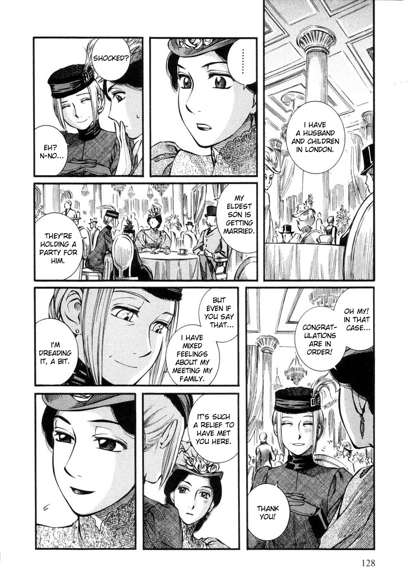 Read Emma (en) Manga Online