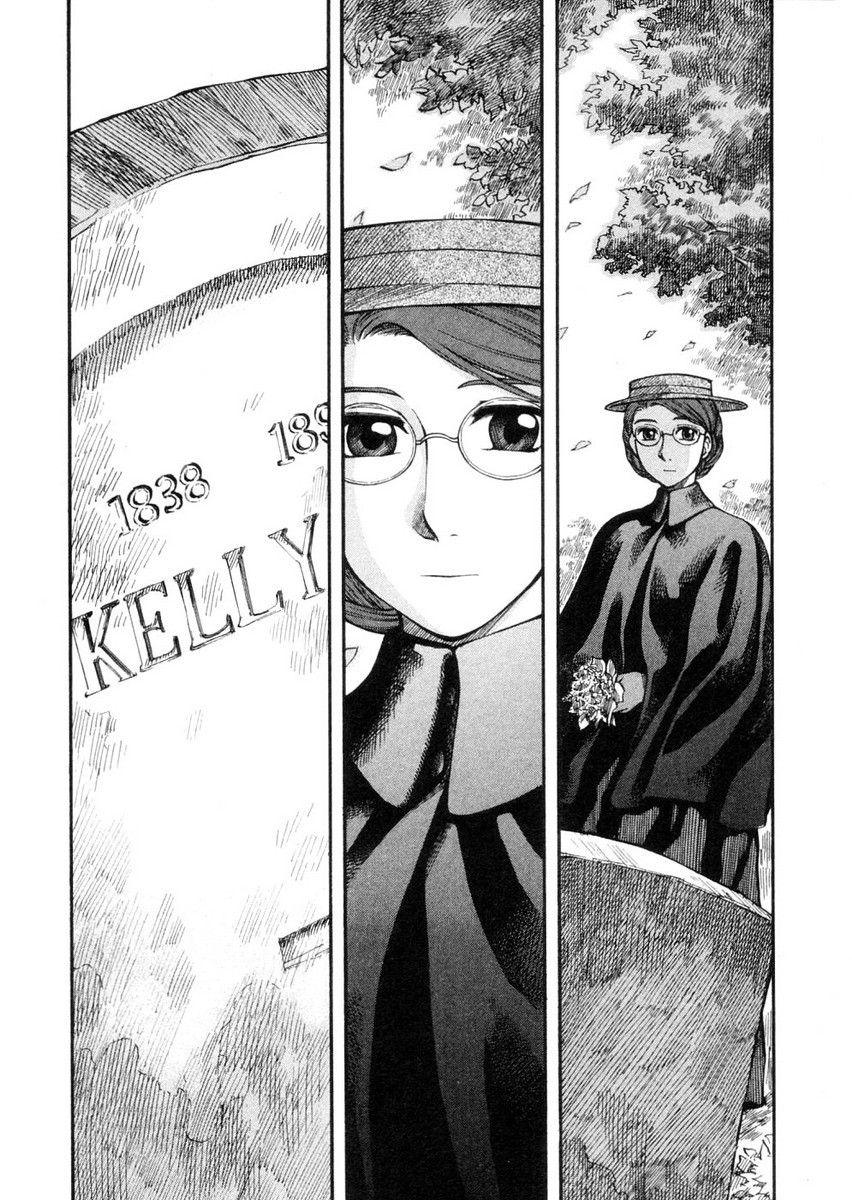 Read Emma (en) Manga Online