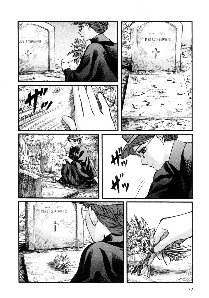 Read Emma (en) Manga Online