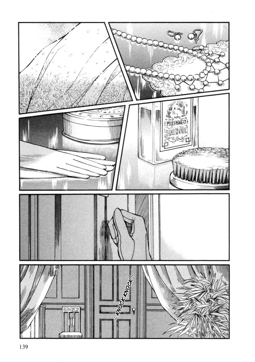 Read Emma (en) Manga Online