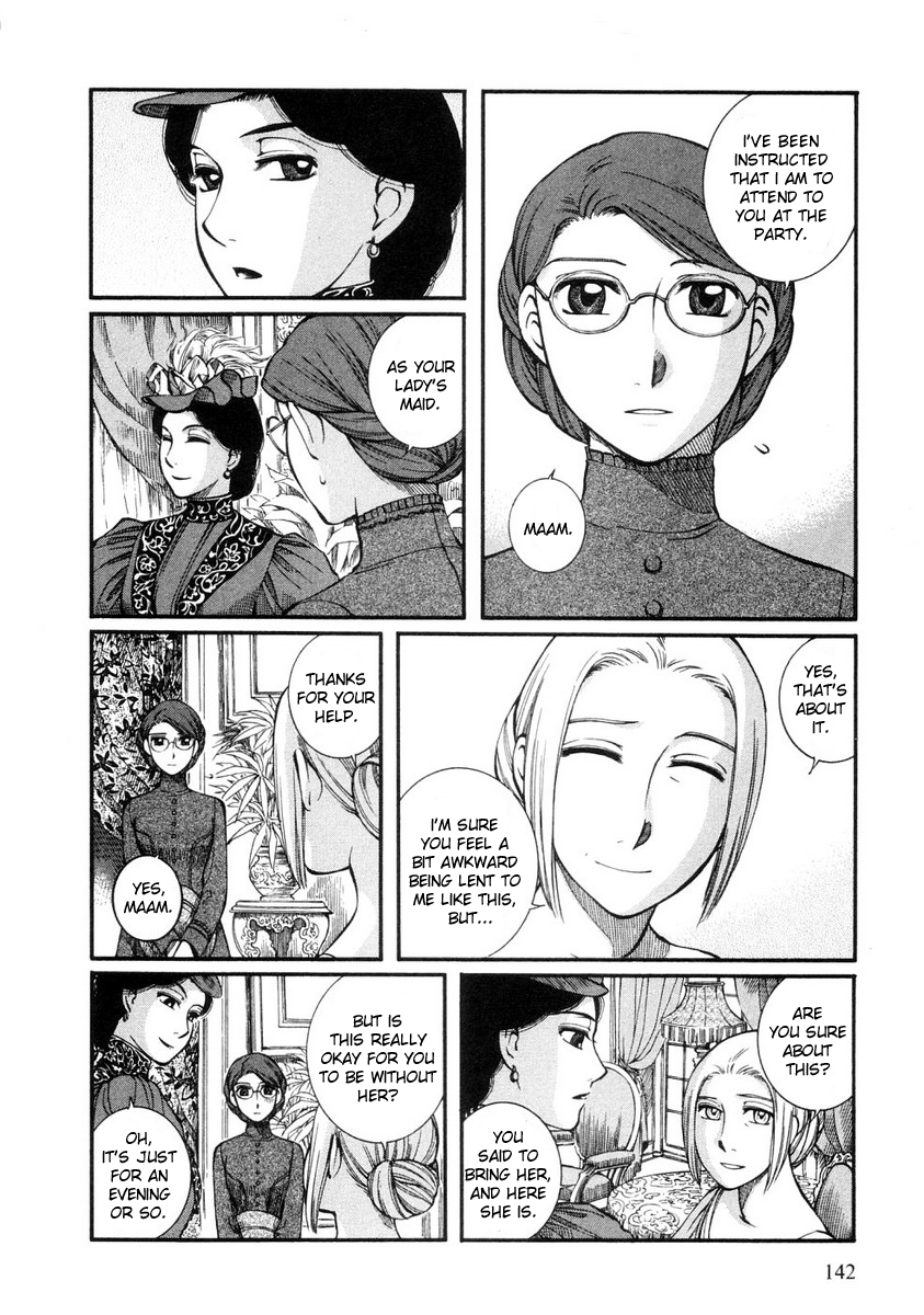 Read Emma (en) Manga Online