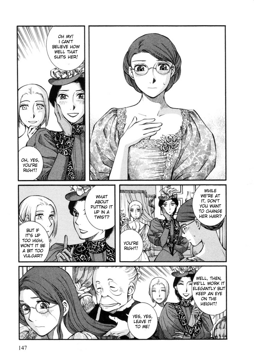 Read Emma (en) Manga Online