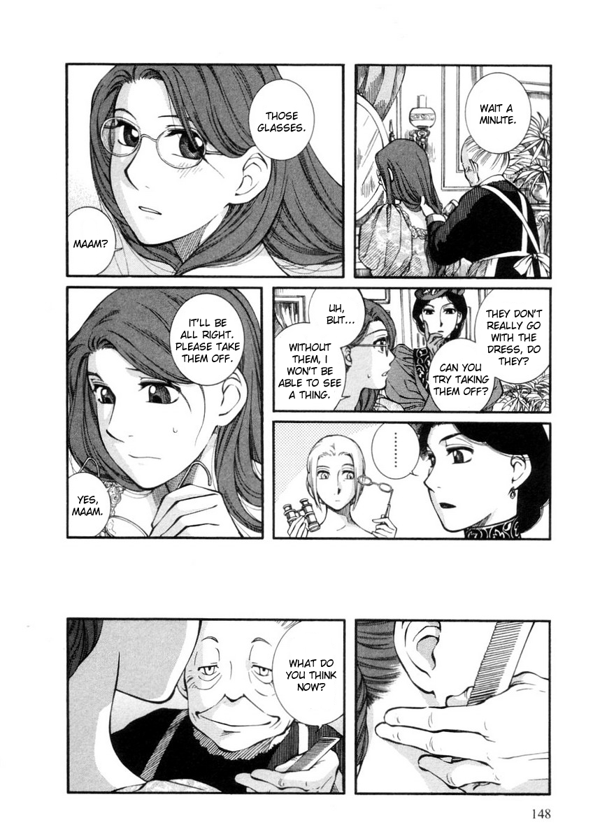 Read Emma (en) Manga Online