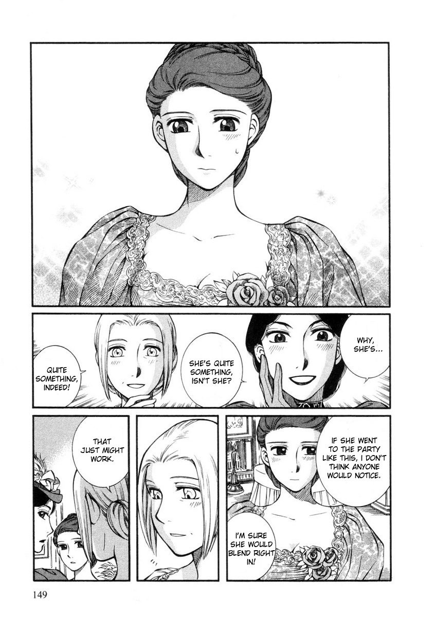 Read Emma (en) Manga Online