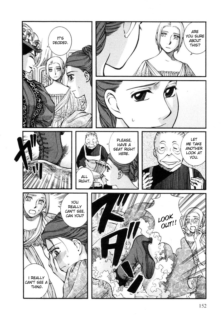 Read Emma (en) Manga Online