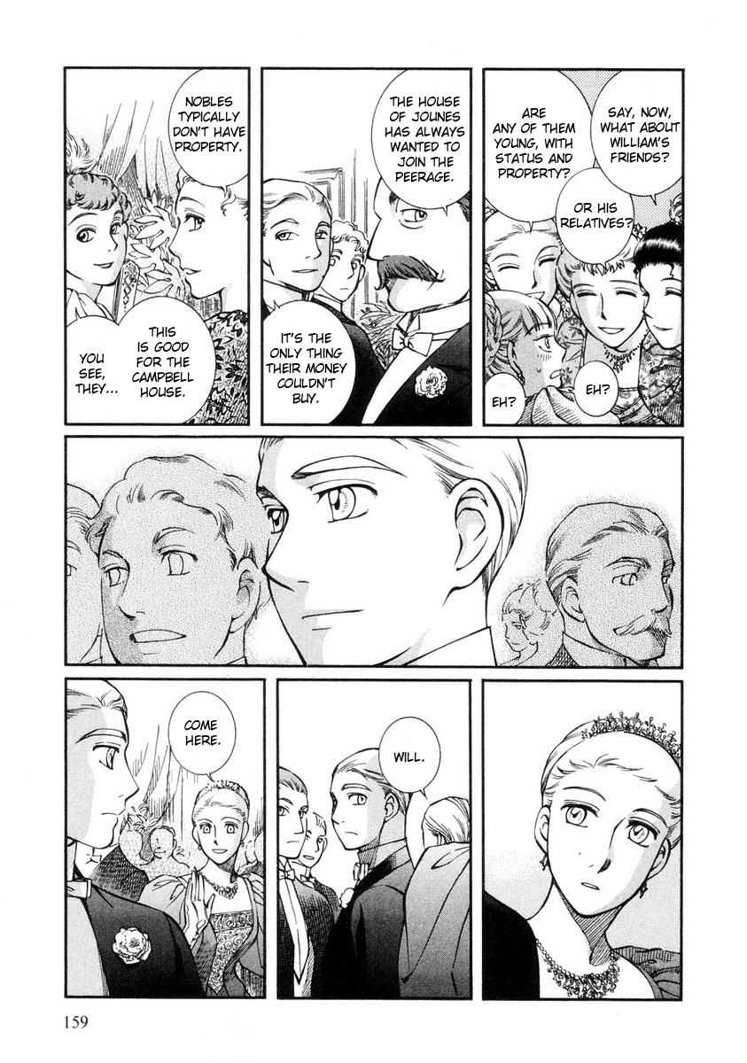 Read Emma (en) Manga Online