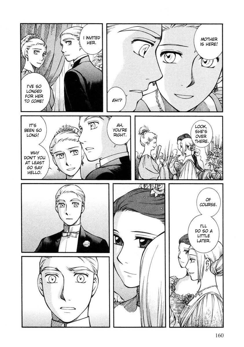 Read Emma (en) Manga Online