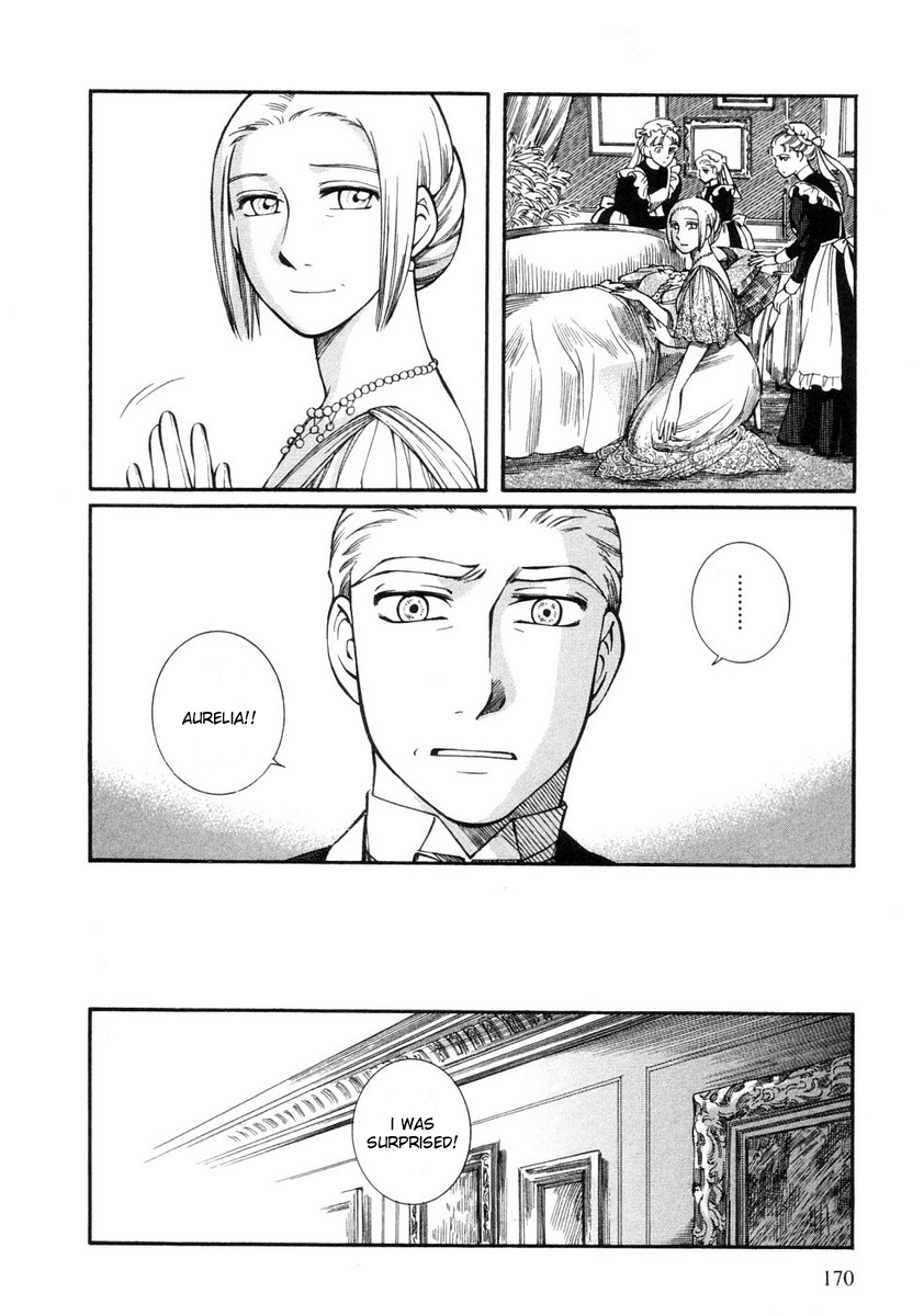 Read Emma (en) Manga Online