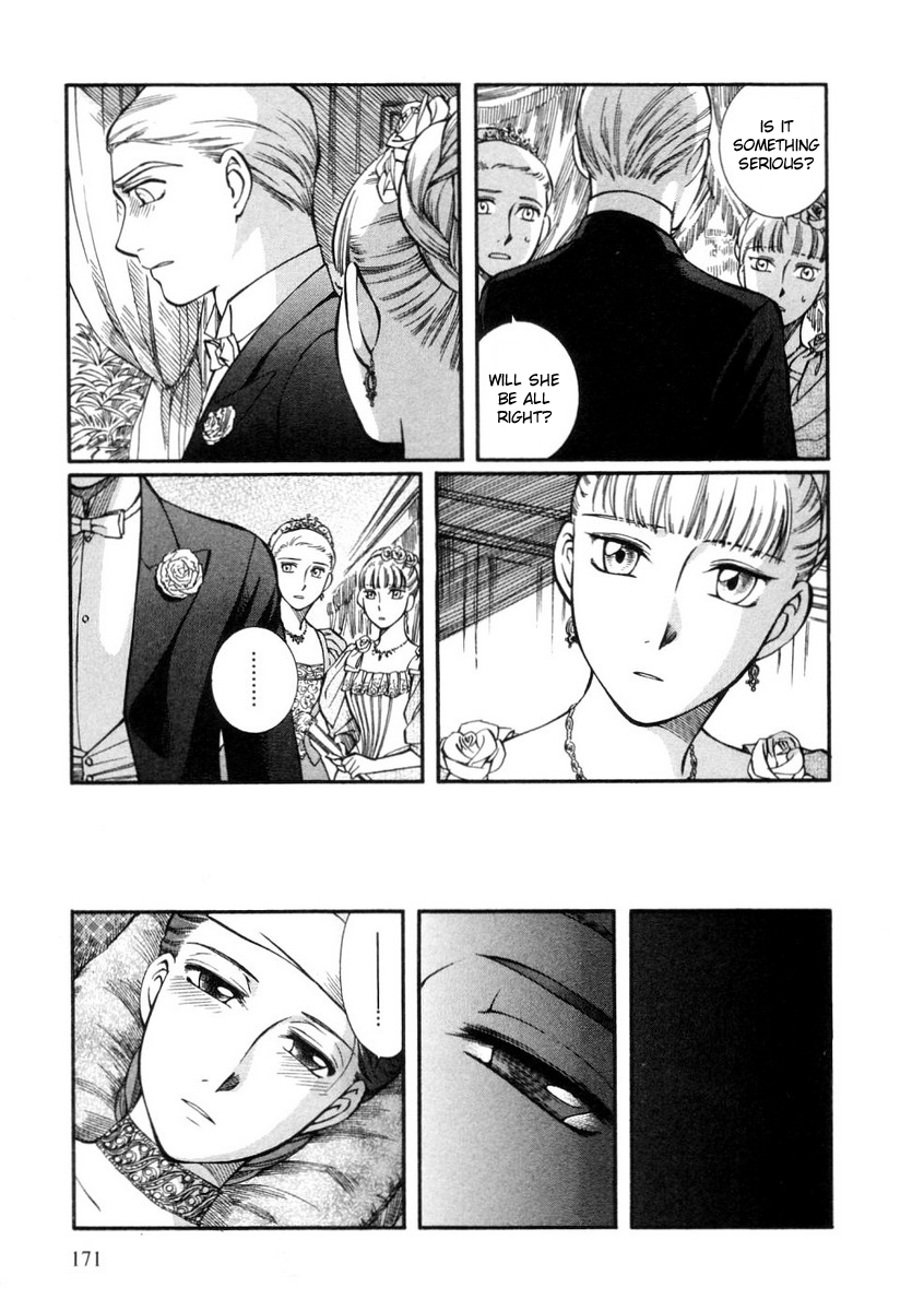 Read Emma (en) Manga Online