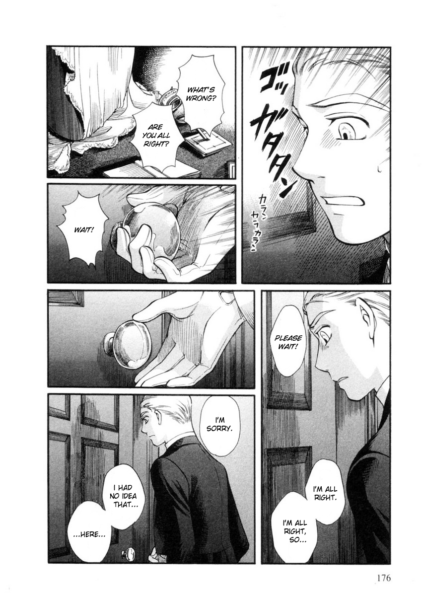 Read Emma (en) Manga Online