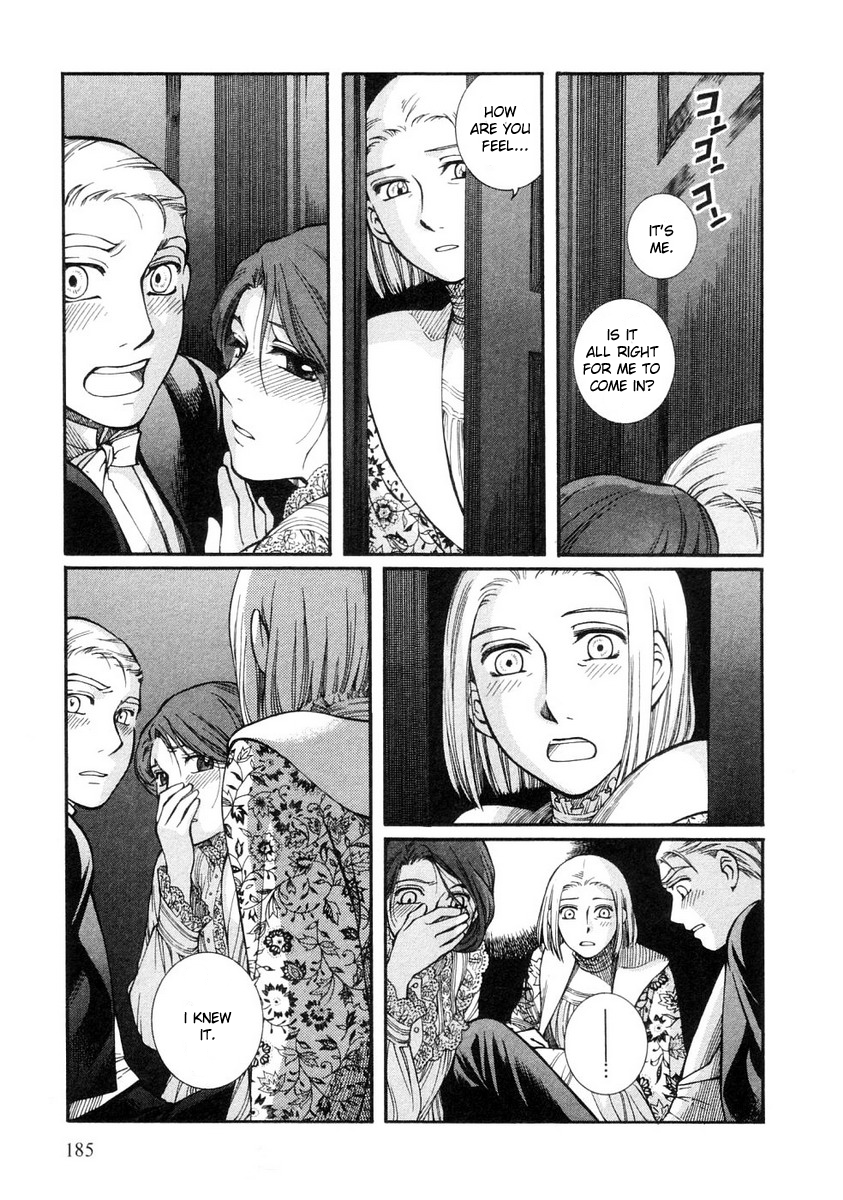 Read Emma (en) Manga Online