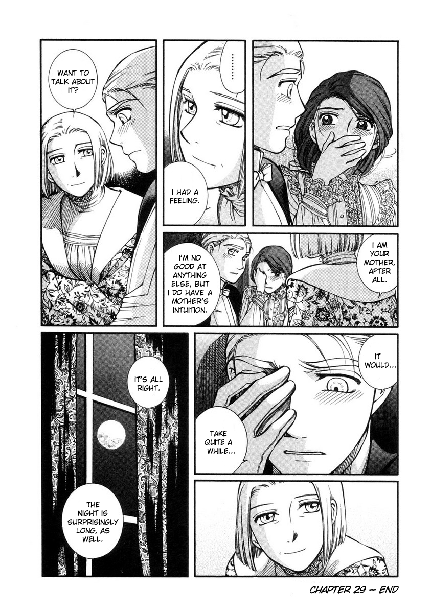 Read Emma (en) Manga Online