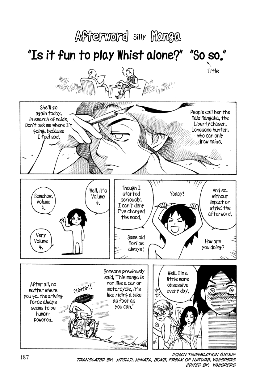 Read Emma (en) Manga Online