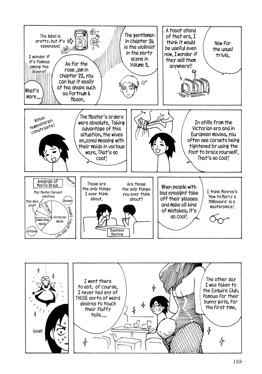 Read Emma (en) Manga Online