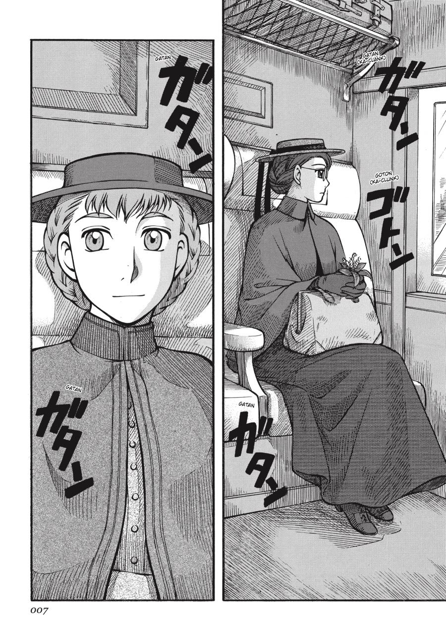 Read Emma (en) Manga Online