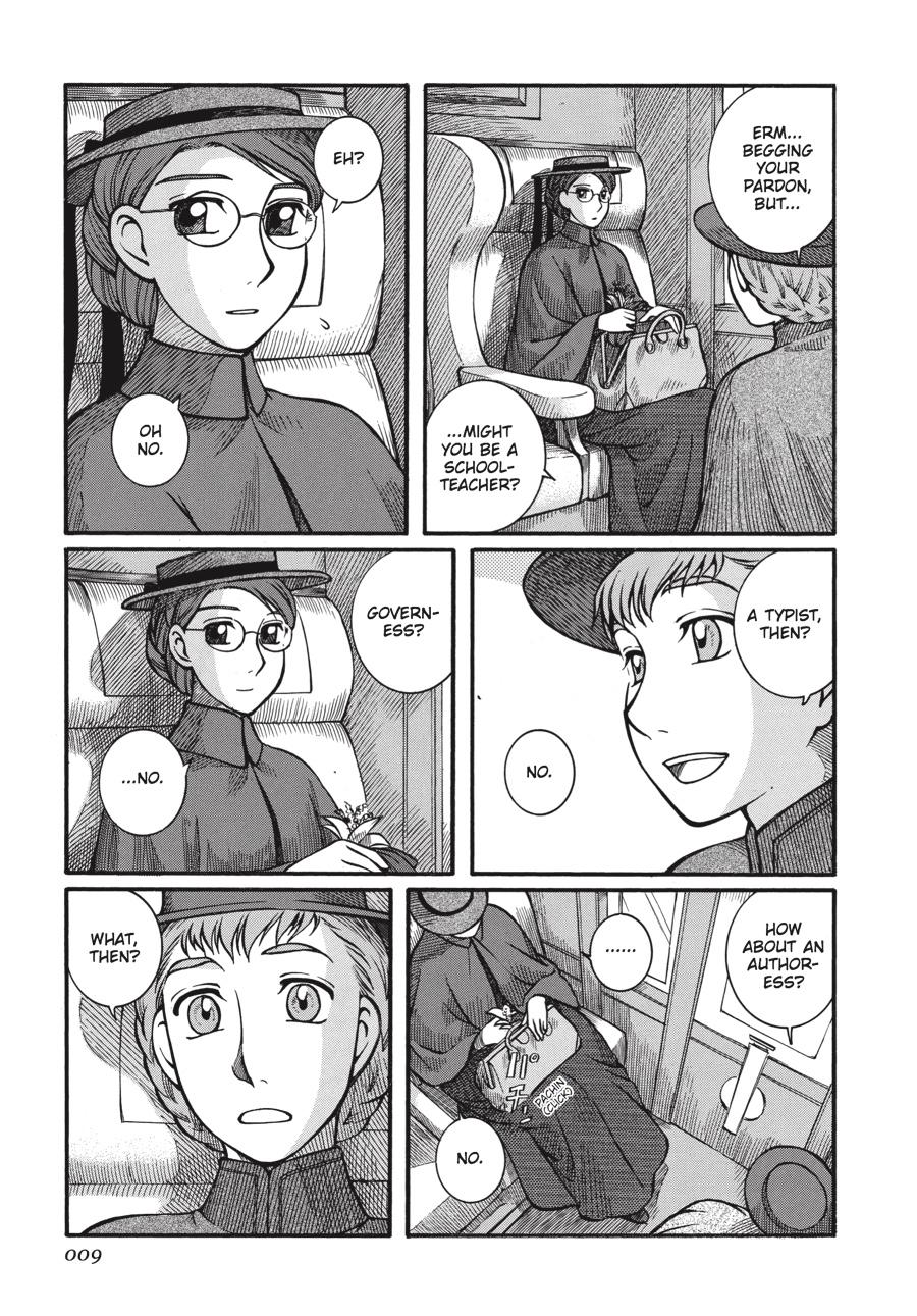 Read Emma (en) Manga Online