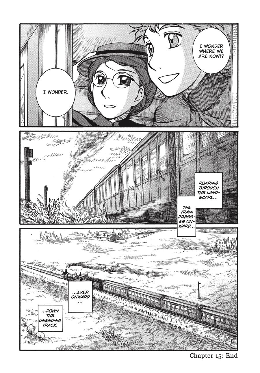 Read Emma (en) Manga Online