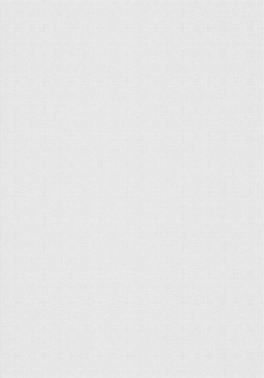 Read Emma (en) Manga Online