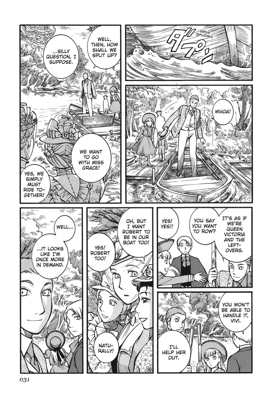 Read Emma (en) Manga Online